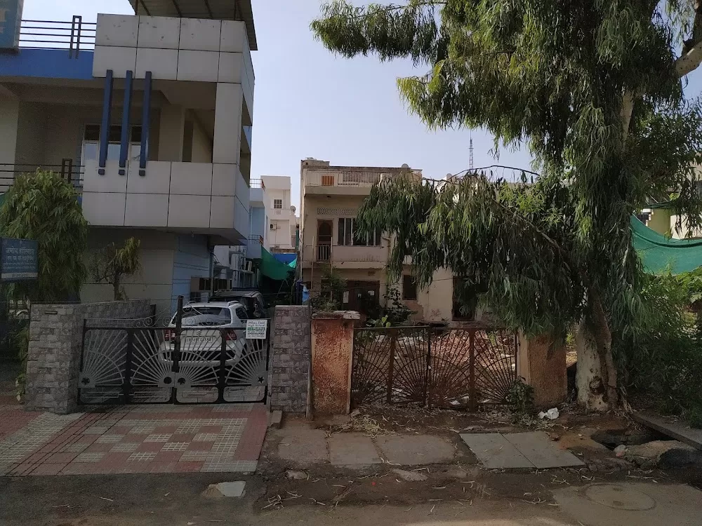 Amodh Hospital - Photo 8