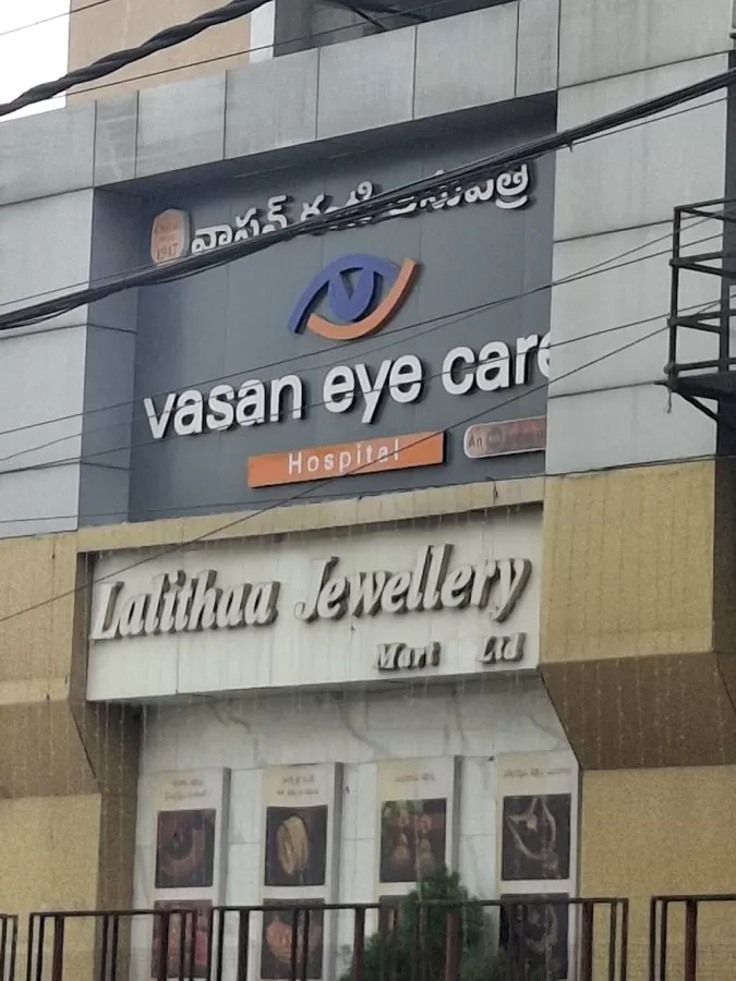 Vasan Eye Care Hospital - (Kukatpally, Hyderabad) - Photo 3