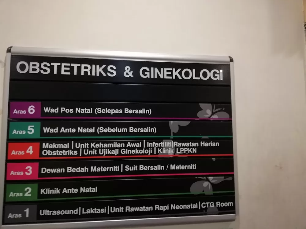 Department of Obstetrics and Gynaecology, UMMC - Photo 3