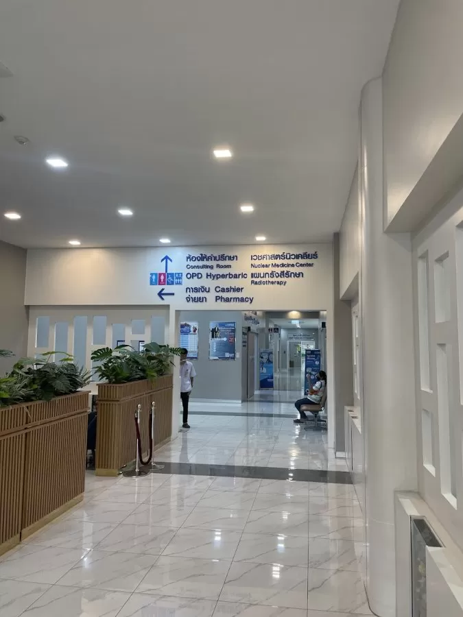 Chularat 3 International Hospital - Photo 3