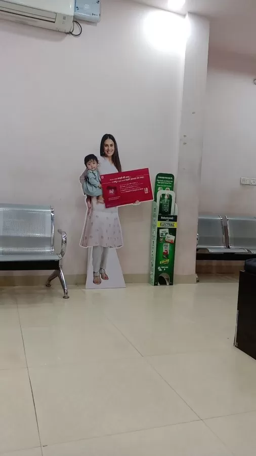 Aayush Child Hospital - Photo 1