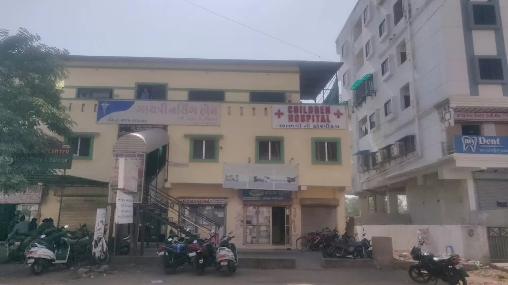 Kanha children hospital (Dr Prashant khadayate) - Photo 8