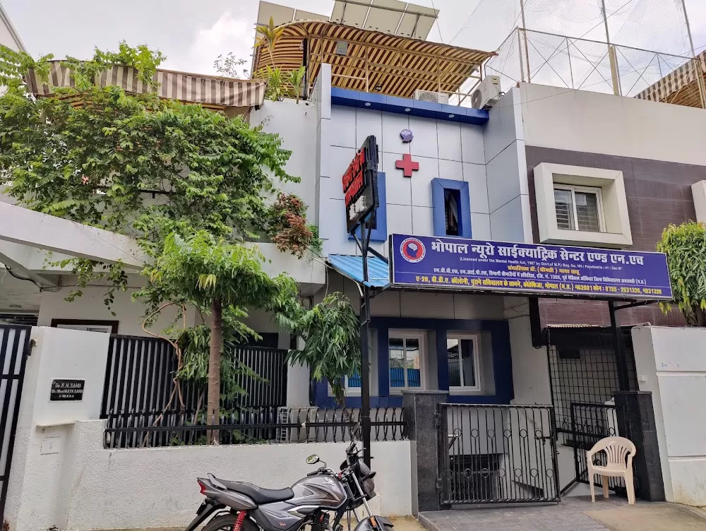 Dr. R. N. Sahu - Photo 8
