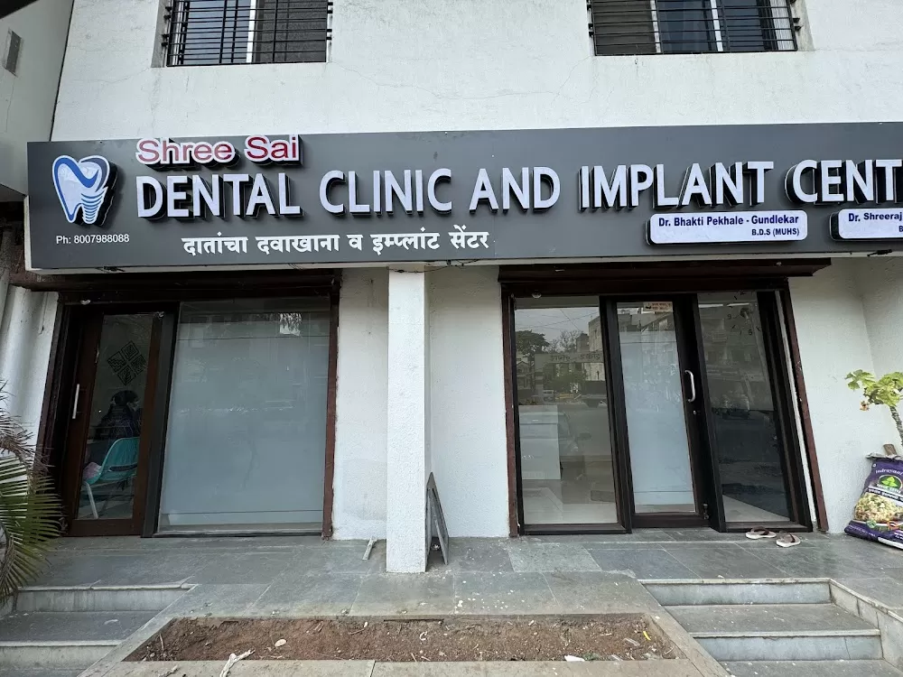 SHREE SAI DENTAL CLINIC - Photo 5