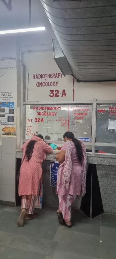 Radio Therapy And Oncology OPD, PGIMER. - Photo 1