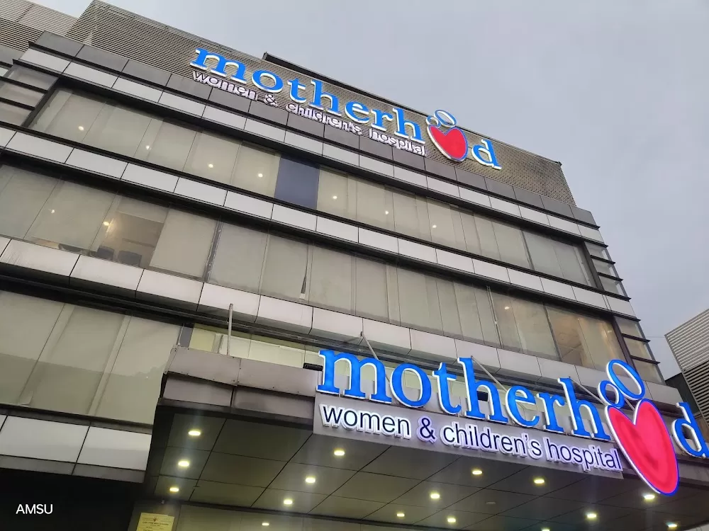 Motherhood Hospital - Best Maternity, Child Care & Pregnancy Hospital in Hebbal | Gynecologist , Paediatrics - Photo 2
