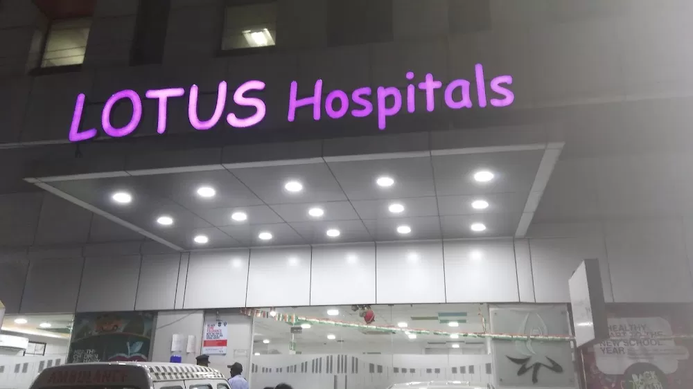 Lotus Hospitals for Women & Children | Kukatpally - Photo 1