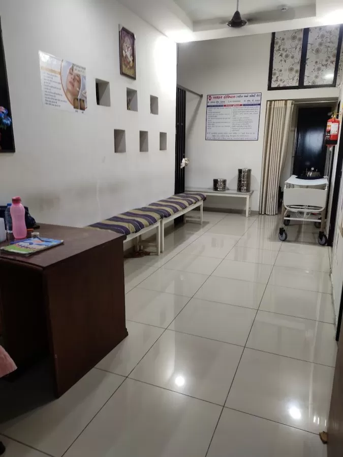 Akshar Hospital (Skin & Ortho Care) - Photo 2