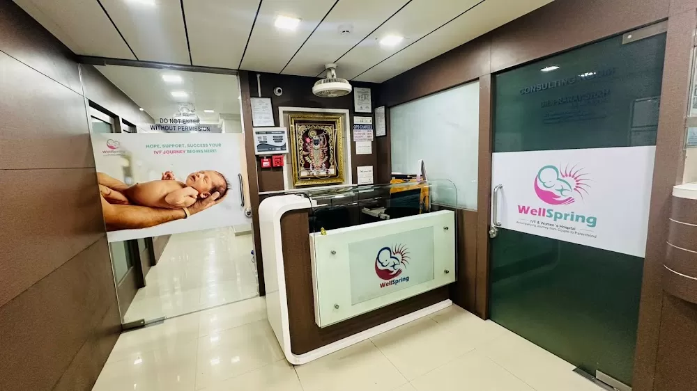 Wellspring IVF & Women's Hospital - Photo 1