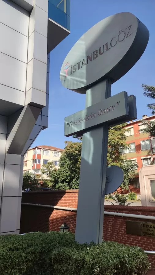 İstanbul Göz Hastanesi - Photo 3