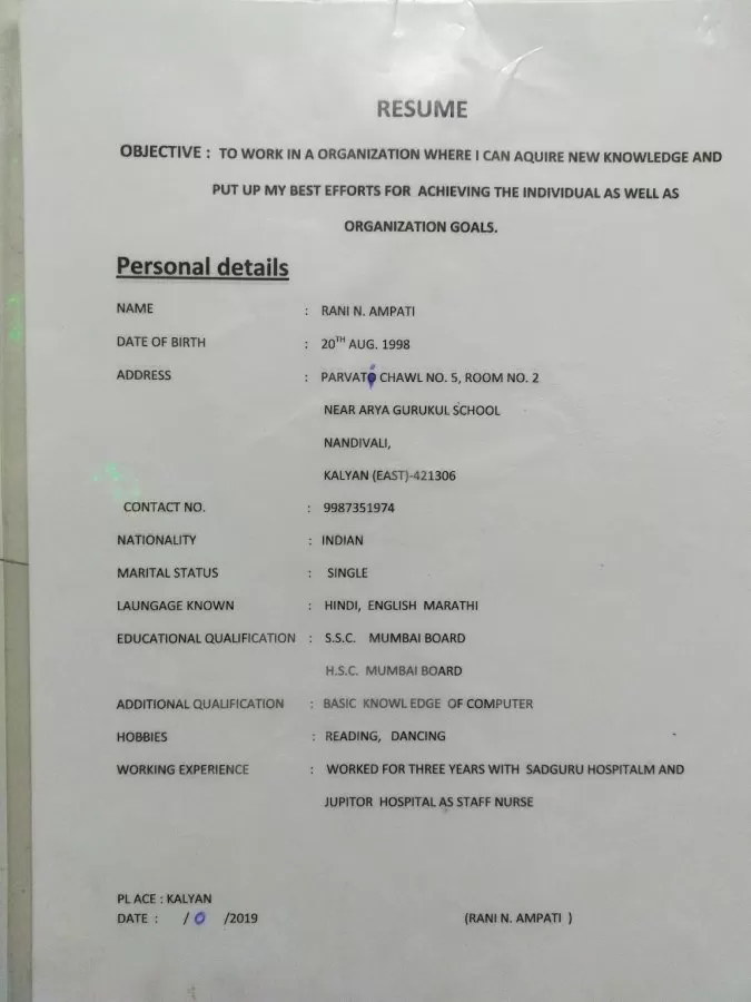 SHRAVAN ENT CLINIC - Photo 8
