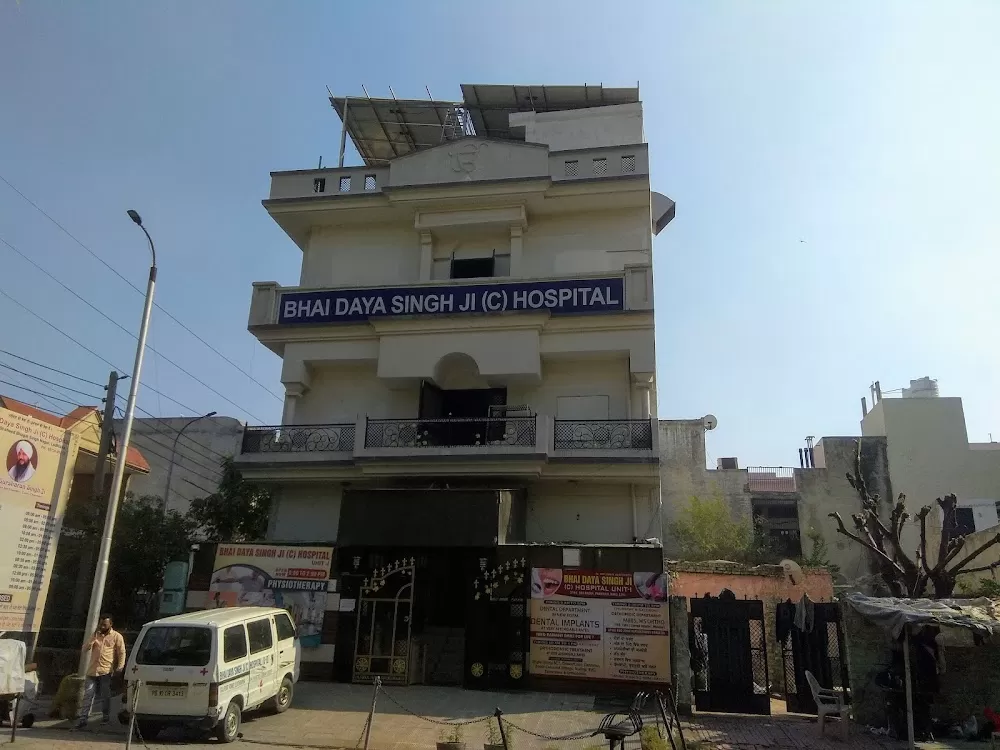 Bhai Daya Singh Ji Charitable Hospital Unit-1 - Photo 8