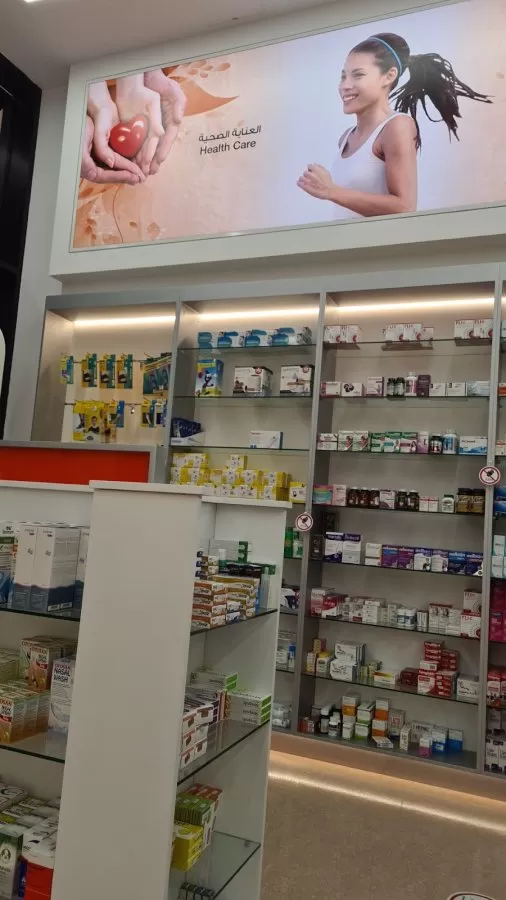 Prime Medical Center - Zero-6 Mall - Photo 7