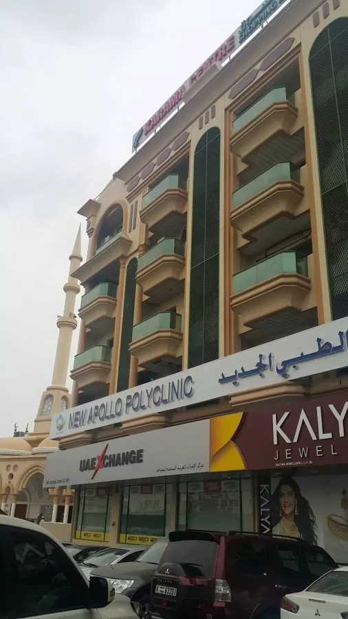 New Apollo Polyclinic - Photo 7