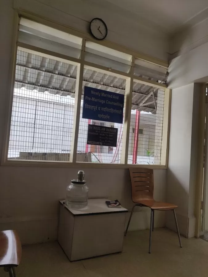 Ranade Hospital - Photo 1