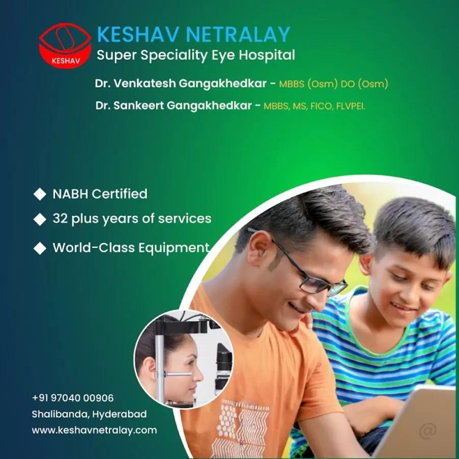 Keshav Netralay Super Speciality Eye Hospital - Photo 7
