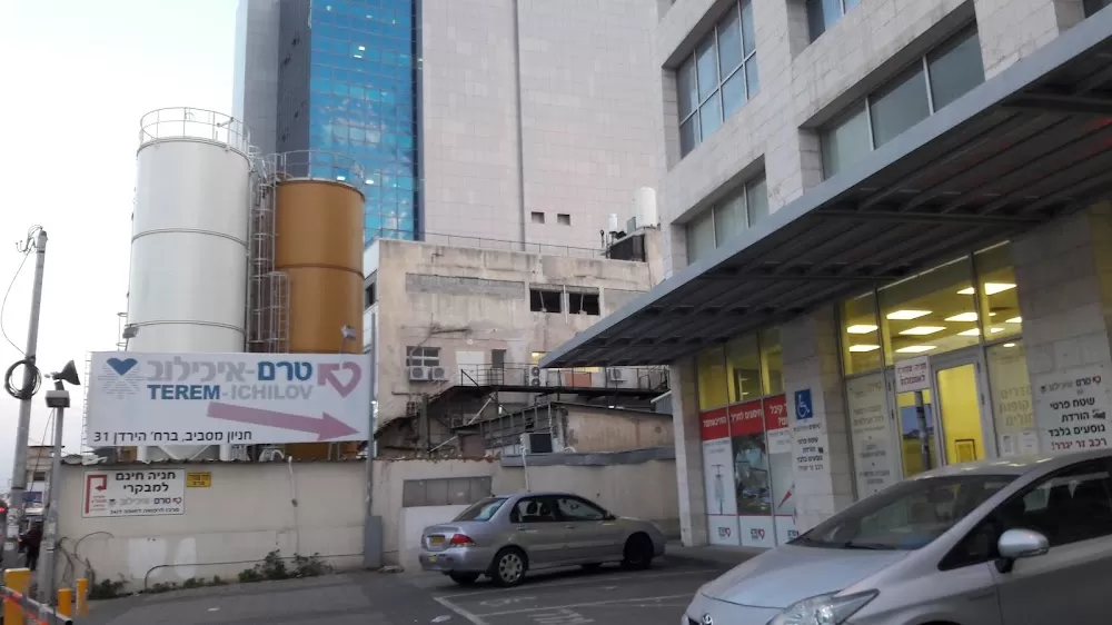 Terem טרם - Photo 3