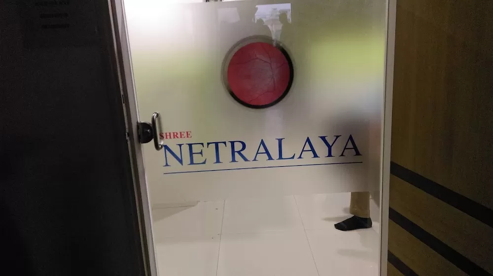 Shree Netralaya Retina Centre - Photo 4