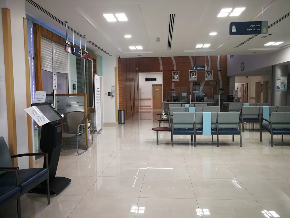 مركز المقطع الصحي - Photo 2