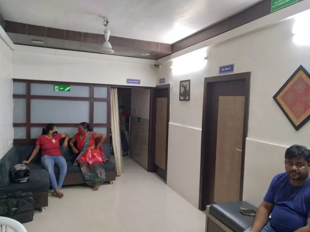 Urja Orthopedic Hospital - Photo 2
