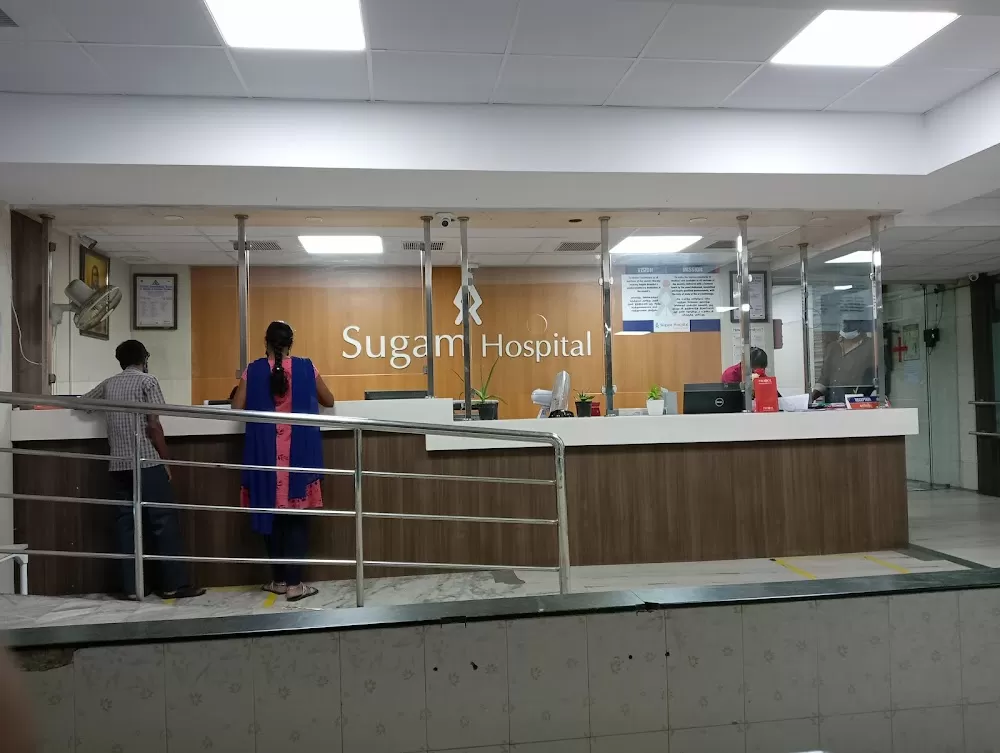 Sugam Hospital - Photo 5