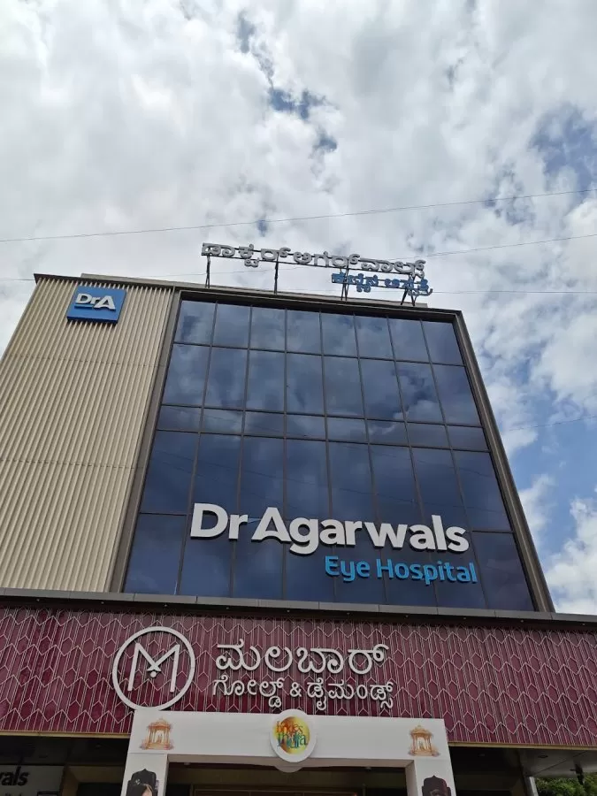 Dr Agarwals Eye Hospital Whitefield - Lasik & Dry Eyes Hub - Photo 8