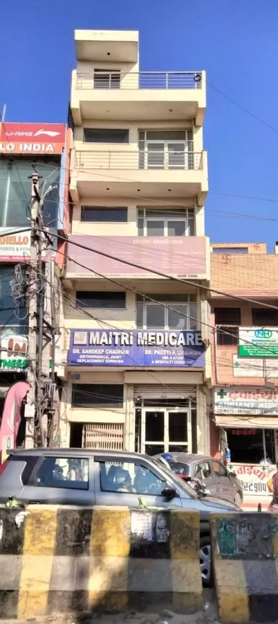 Dr. Preeti Chauhan - Photo 5