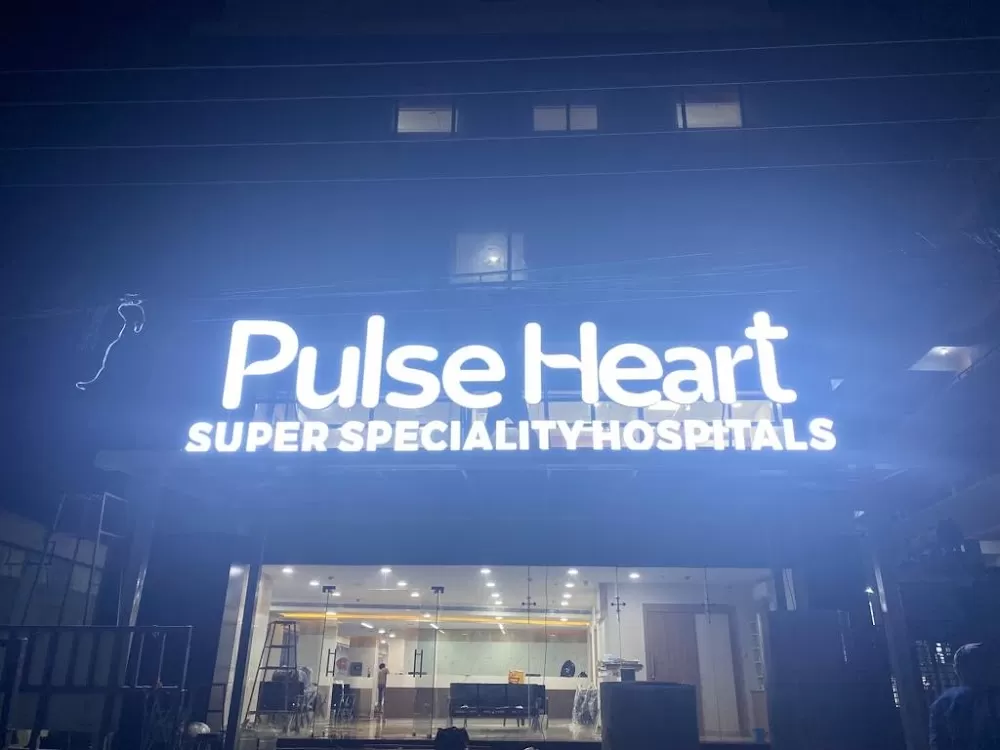 PULSE HEART SUPER SPECIALITY HOSPITAL - Photo 1