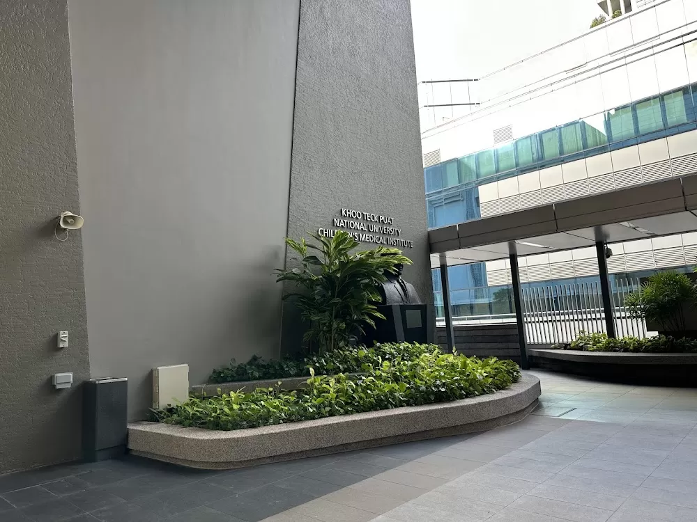 Khoo Teck Puat National University Children's Medical Institute - Photo 3