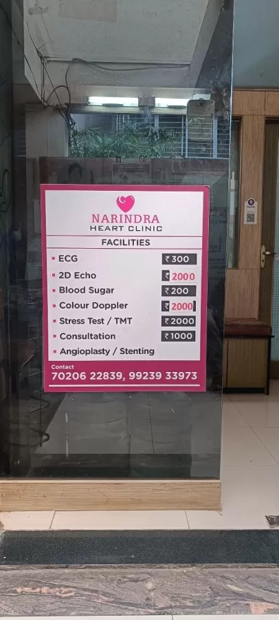 Dr. Ritu Bhatia - Heart Clinic | Heart Specialist | Heart Doctor | Best Cardiologist in Pune - Photo 5