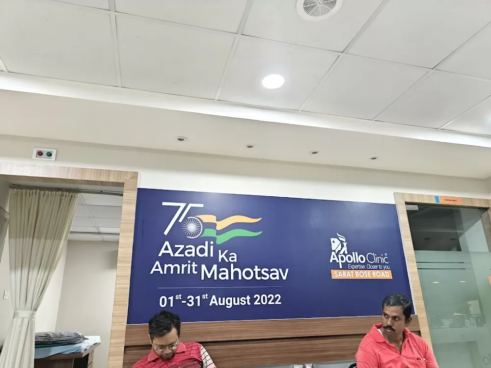 Apollo Clinic - Sarat Bose Road - Photo 4
