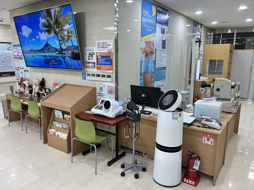 한양류마디병원 - Photo 2