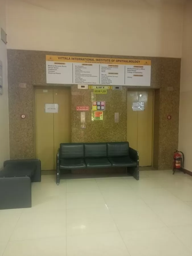 Vittala International Institute of Ophthalmology - Photo 8