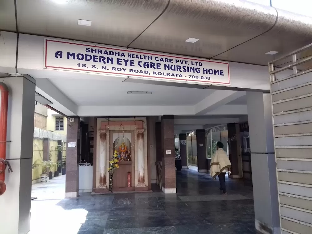Shradha Health Care Private Limited - Photo 2