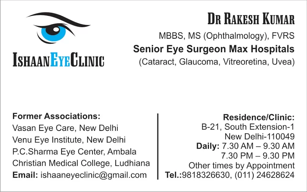 Ishaan Eye Clinic & Retina Center of Dr Rakesh Kumar - Photo 6