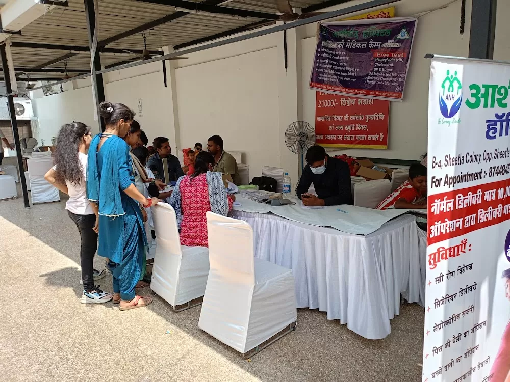 Aashirwad Nursing Home- Best Maternity and Pregnancy Centre in Gurgaon | Normal Delivery | Gynecologist in Gurgaon - Photo 5