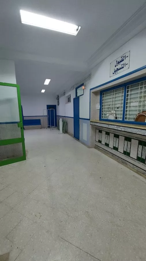 Mahmoud El Matri Hospital - Photo 4
