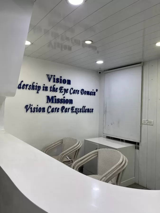 Nethradhama Super Speciality Eye Hospital, Indira Nagar - Photo 2