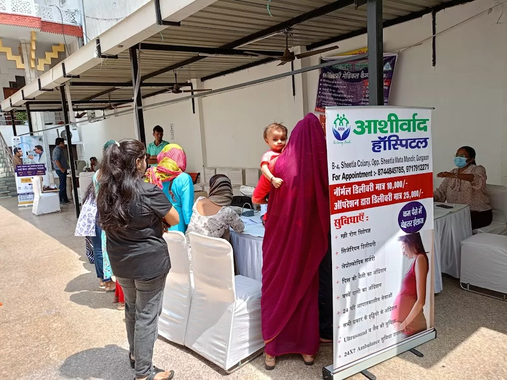 Aashirwad Nursing Home- Best Maternity and Pregnancy Centre in Gurgaon | Normal Delivery | Gynecologist in Gurgaon - Photo 6