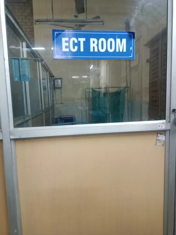 Pulmonary Department - Photo 5