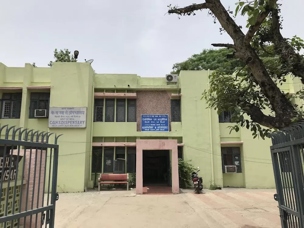 CGHS Gynaecology and Maternity - Photo 1