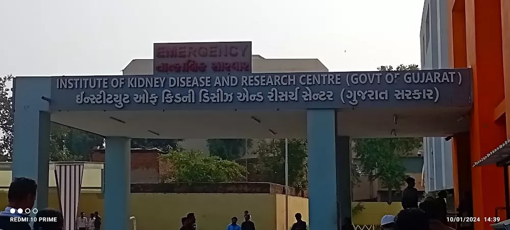 New IKDRC Kidney Hospital - Photo 3