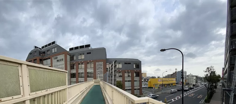 Seijin Hospital - Photo 8