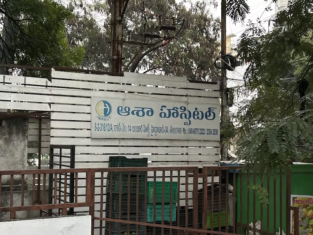Asha Hospital - Photo 6