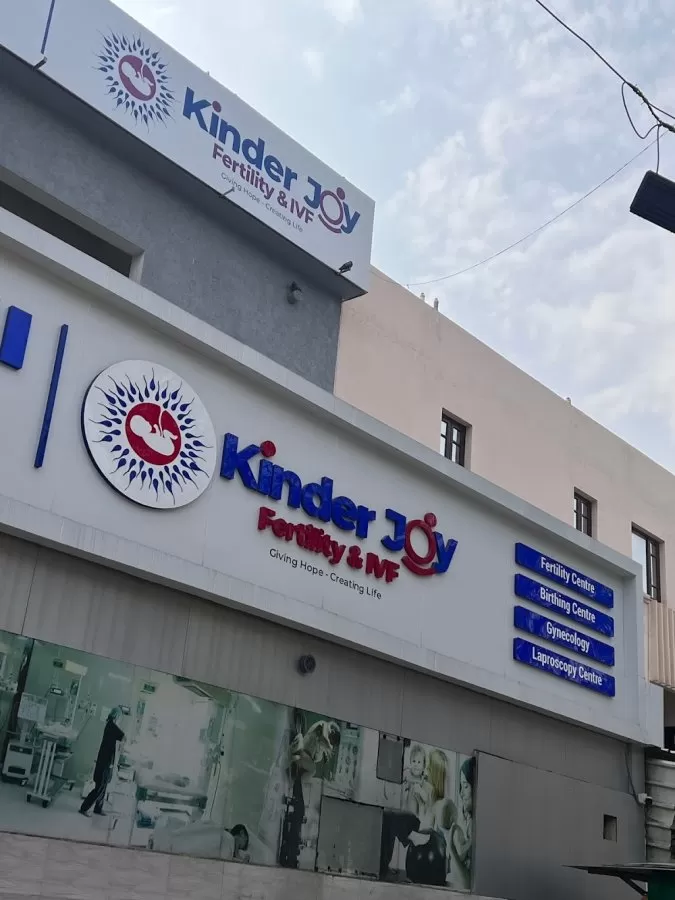 Mimani Hospital & Kinderjoy Fertility & IVF - Photo 6