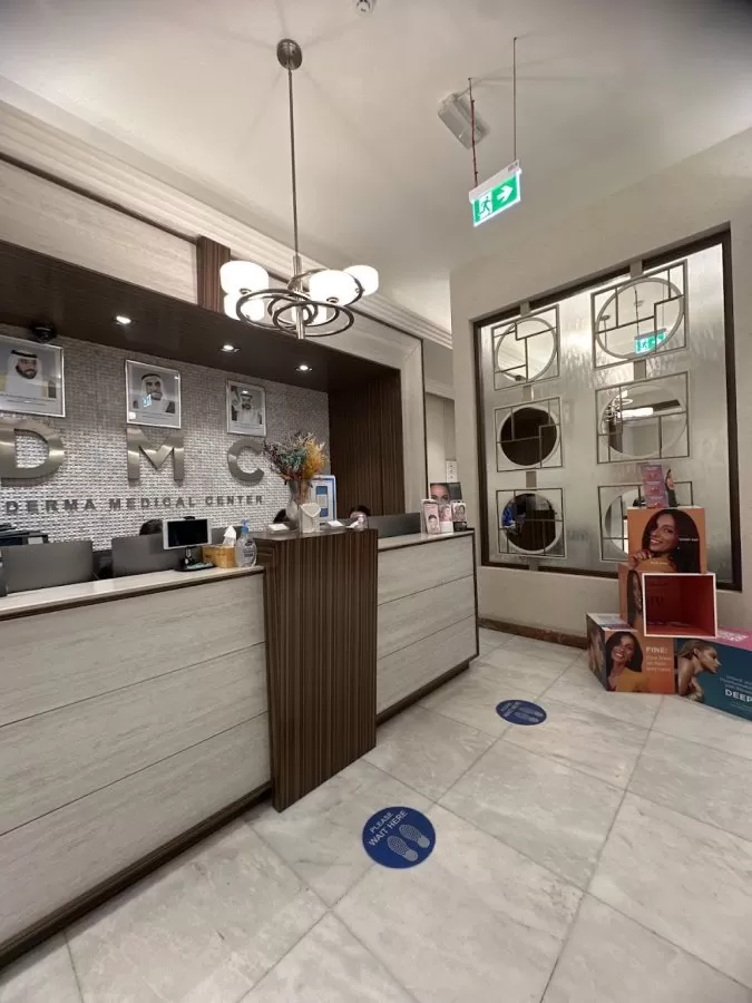 Derma Medical Center - Photo 5