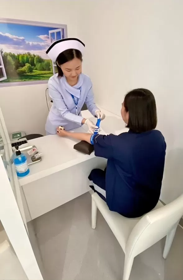 Addlife Total Check-Up Center - Photo 8