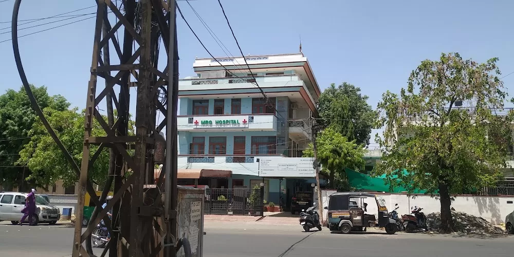 MRG Hospital - Photo 5