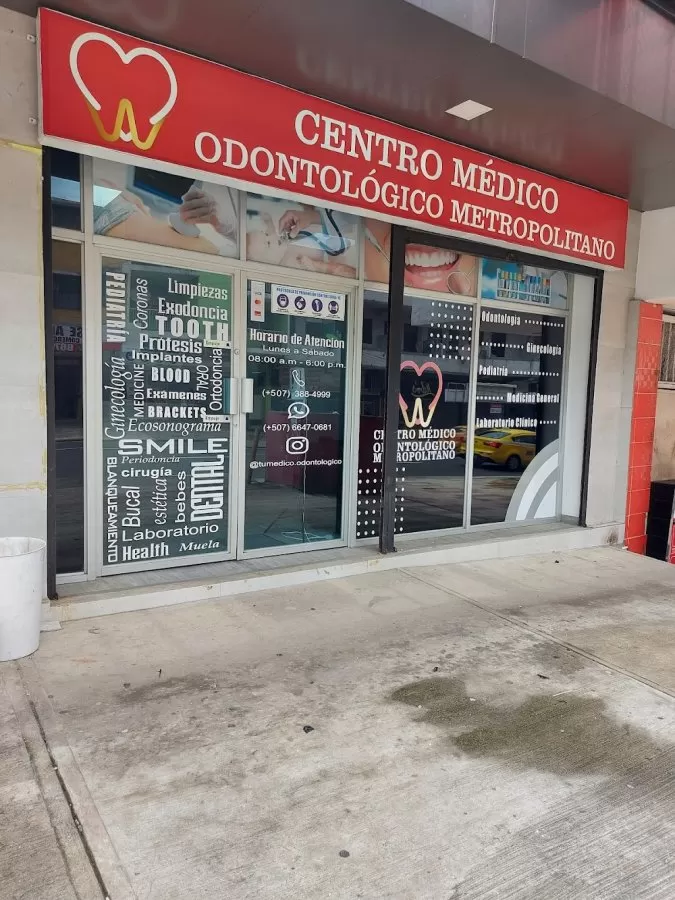 Centro Medico Odontologico Metropolitano - Photo 1