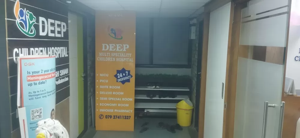 Deep multi-speciality Children Hospital - Photo 2